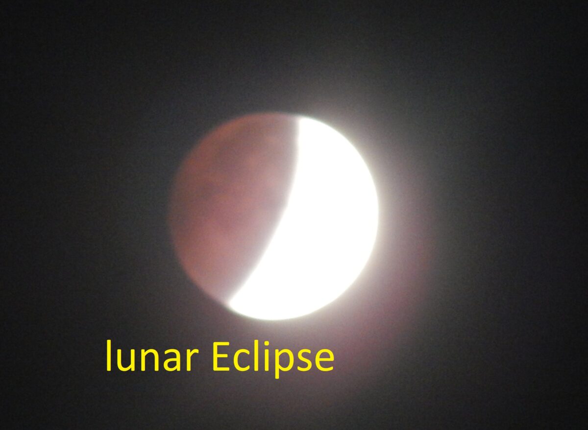 an image of the august 2026 lunar eclipse for Derek Smiths Blog